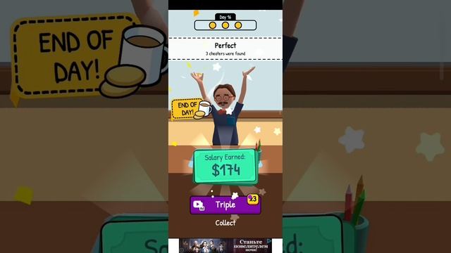 я не знаю английский язык | Игра про школу смотреть онлайн