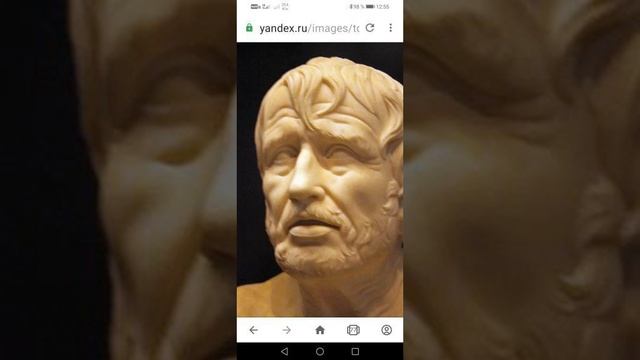 Луций Анней Сенека, Нравственные письма к Луцилию, письмо 63