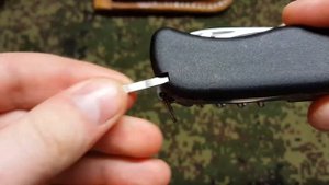 нож VICTORINOX Outrider.