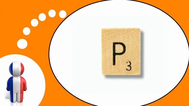 урок французского языка = Французская согласных смотреть онлайн