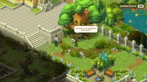 Собственный ручей | Шут проходит Gardenscapes #29 (уровень 29)