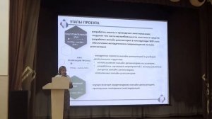 Преподаватель года 2021. Мышкина Елена Петровна.