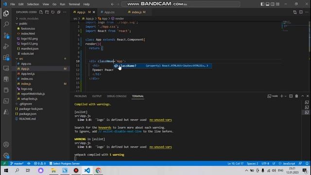7 еще раз про ограничения смотреть онлайн