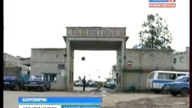 Костюхин - вечная мишень Даревского смотреть онлайн