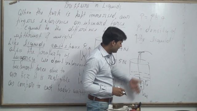 GRAVITATION CLASS 9 PART 8 | gravitation class 9 ncert chapter 10 | class 9 science ncert chapter 1 смотреть онлайн