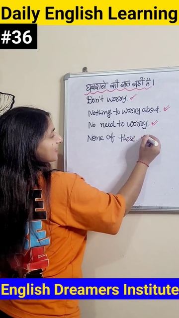 Day 36 | रोज बोले जाने वाले Asaan 50+ Daily Use English Sentences | 75 Hard English Course смотреть онлайн