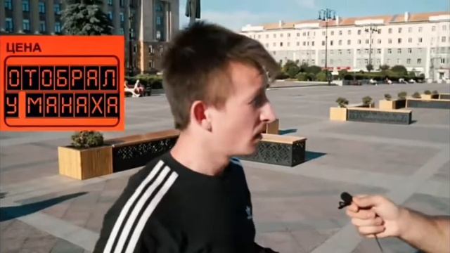 СКОЛЬКО СТОИТ ШМОТ ШКОЛЬНИКА? ХАЙПОВЫЙ ЛУК ЗА  2 5000000!
