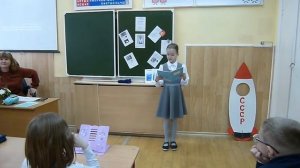 "Мои первые стихи" - презентация поэтического сборника юной поэтессы из 2 "А" класса /12 апреля 202