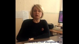 Обучающимся о социально-психологическом тестировании