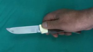 Автоматический нож