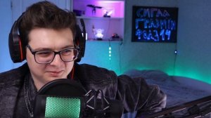 Гравити Фолз 1 сезон 14 серия | Gravity Falls | Реакция