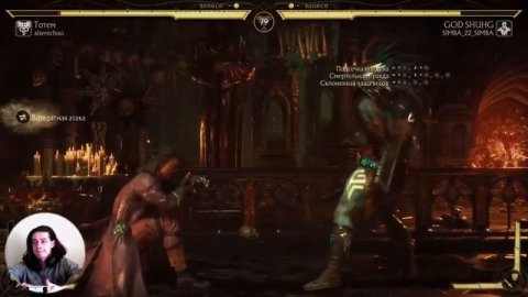 "СЕГОДНЯ ДР" (PS5) MORTAL KOMBAT 11 ULTIMATE: Играю хуже любого школьника🤡#MORTAL_KOMBAT_11 #MK11