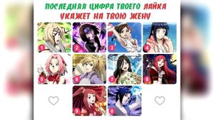 НАРУТО ДИТЯ СВЕТА I АЛЬТЕРНАТИВНЫЙ СЮЖЕТ НАРУТО - ВСЕ ЧАСТИ