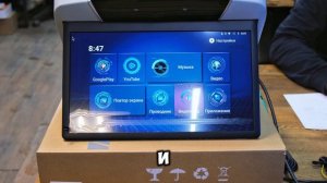 Потолочный монитор Parafar 15,6" Android 9.0 серый цвет PFTech156grey
