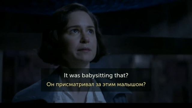 Fantastic Beasts. English lesson. смотреть онлайн