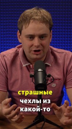 Товары на Амазон и производство в России – кто делает лучшее качество и почему? / Nikolai Stupnikov