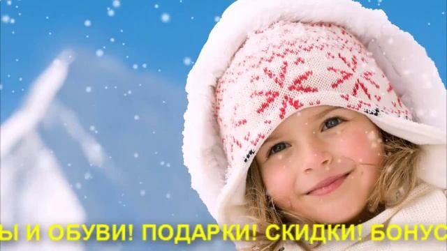 ОДЕЖДА ДЛЯ ДЕТЕЙ НА ОСЕНЬ ИНТЕРНЕТ МАГАЗИН смотреть онлайн