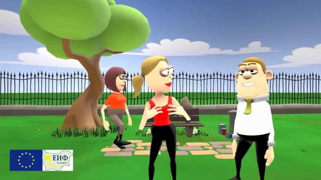 Урок 8 Запознаване смотреть онлайн