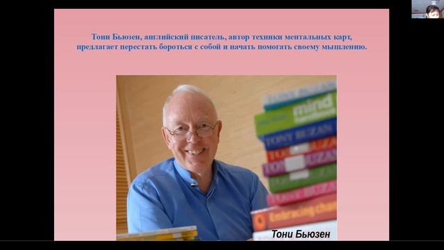 2022 01 26 ТНО ОВИ Читательская грамотность смотреть онлайн