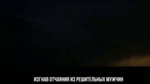 Сильный нашид молния с переводом - Абу Али | Abu Ali - Strong nashid lightning