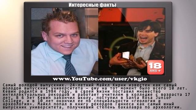 Топ 5 Детей с суперспособностями   Интересные факты смотреть онлайн