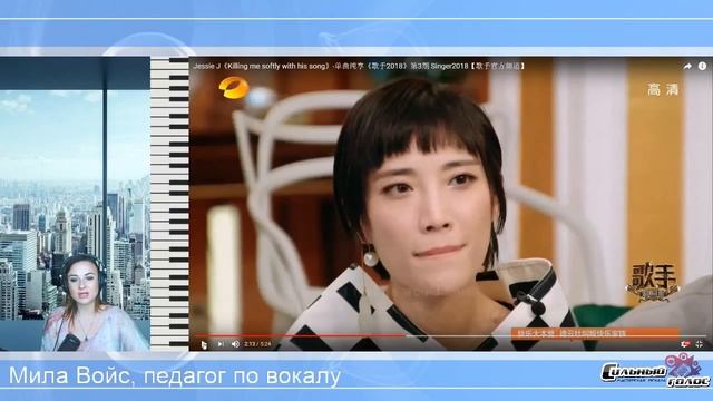 Вокальные пазлы. Выпуск 18 | СИЛЬНЫЙ ГОЛОС.СЕКРЕТЫ ВОКАЛА JESSIE J