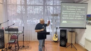 БЛАГОДАТЬ НА ПОГРЕБЕНИЕ. 4 часть