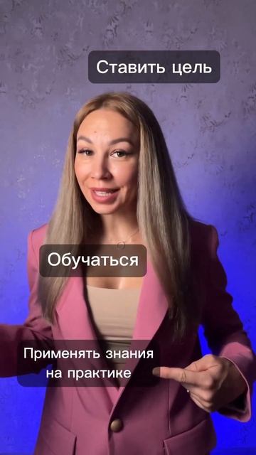 Три простых шага #1с #1сбухгалтерия #1скурсы #налоги #бухгалтер #1спредприятие #1сбухгалтериякурсы
