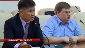 Выживет ли завод Стальмост 23 10