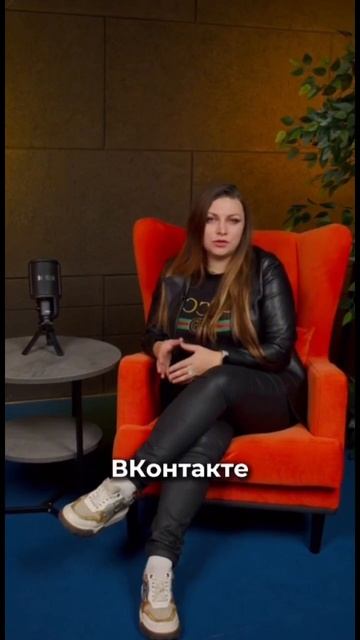 Екатерина Стабровская. #сммвнедвижимости #сммдляриэлторов#сммдляброкеров #продвижение#продвижениесмм