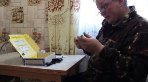 Нож Гепард кузницы Назарова