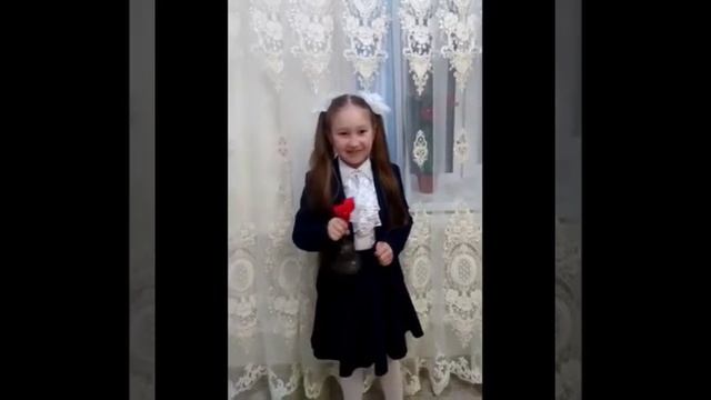 Поздравление с Последним звонком 1кл смотреть онлайн