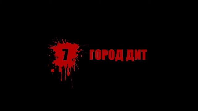 ПРИВЕТ ГРЕШНИКИ, СМОТРИТЕ, ЧТО ЖДЁТ ВАС В АДУ!!!??? смотреть онлайн