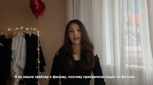 Фильмы про женственность / женскую энергию / ЧАСТЬ 3