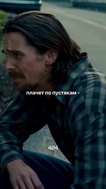 Психологические секреты, которые позволят тебе читать людей #кинетика #психология #поведение смотреть онлайн