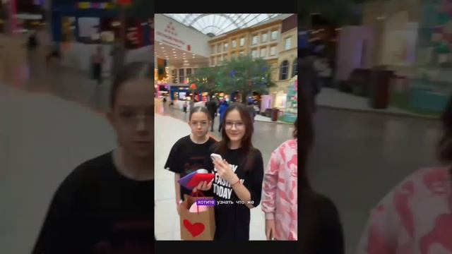 СЮРПРИЗ ПОДПИСЧИЦЕ ! смотреть онлайн