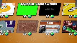 бабл квас обновление