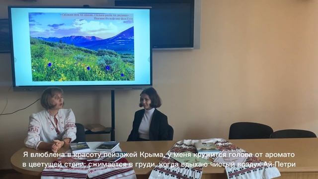 Интервью с учителем родного языка_Палёха В.П. смотреть онлайн