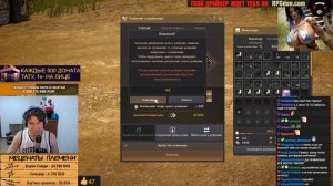 🔥 #15 СТО ЛЯРДОВ ЗА ВЕЧЕР (Заточка BDO - БДО). Enchanting Highlights 25.11.22