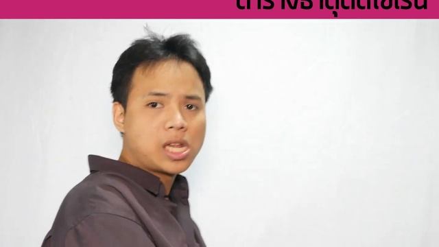 รักติดไซเรน - ไอซ์,แพรวา Cover by เคมีK I ตารางธาตุติดไซเรน смотреть онлайн