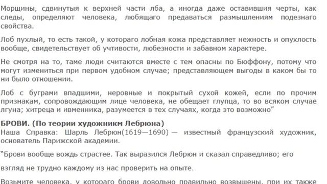 смотреть судьба смотреть онлайн