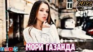🌹сурудхои точики нав🌹2022🌹очень красивая Таджикский песни🌹2022 💓 про любовь 💓 Tajik music 🎵