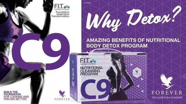 Forever C9 Weight Loss Supplement in Ghana Accra Kumasi Tamale 0555422554 смотреть онлайн