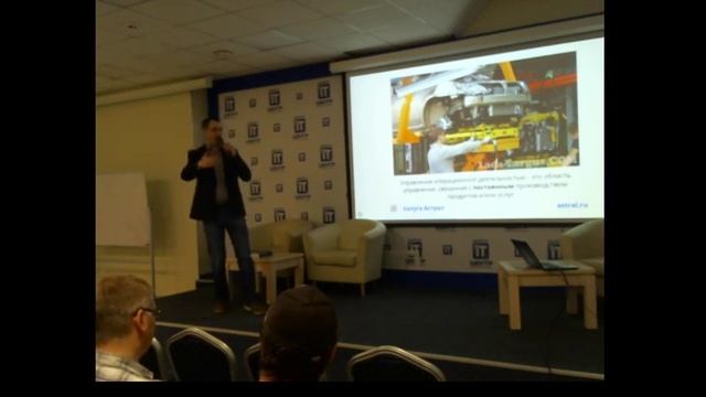 ЗАО "Калуга Астрал" Управление проектами смотреть онлайн