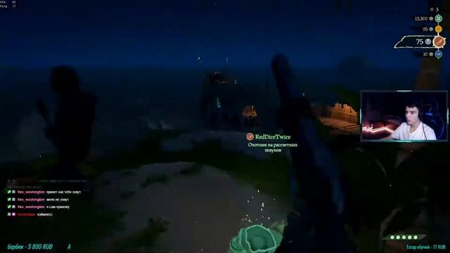 TRIGGER FINGER | Sea of Thieves PvP Монтаж | RuTDM Days #1 смотреть онлайн
