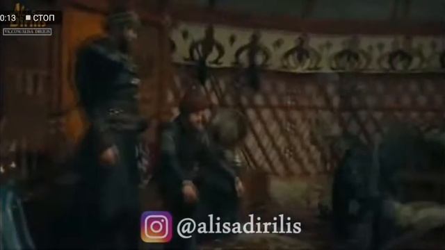 Эртугрул 141 смотреть онлайн