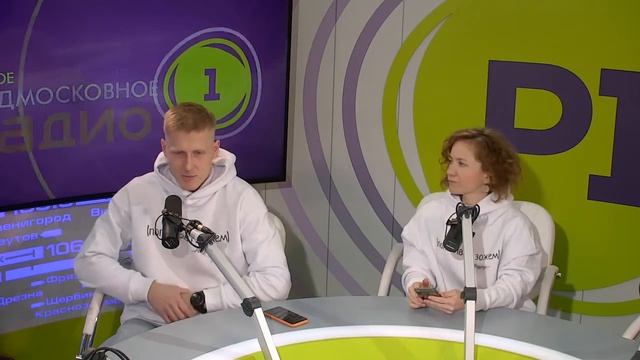 И трусцой побегать, и мусор собрать. В Подмосковье вошёл в моду плоггинг
