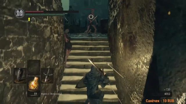 Dark Souls Remastered FULL HD Стрим 11 Полное прохождение на платину
