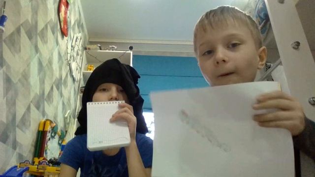 кто лучше нарисует непрерывной линией кто получит 1000рублей а кто хуже получит наказание за 24 часа