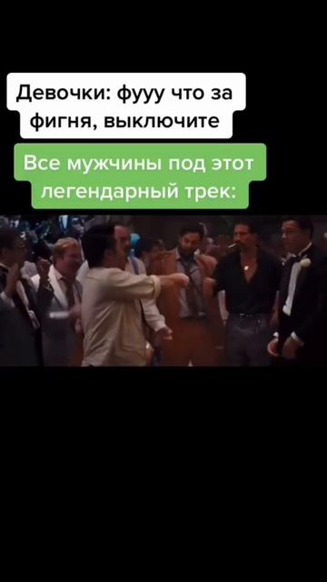 #мем #волксуоллстрит #огэ #огэпорусскому #подпишись #shortsvideo